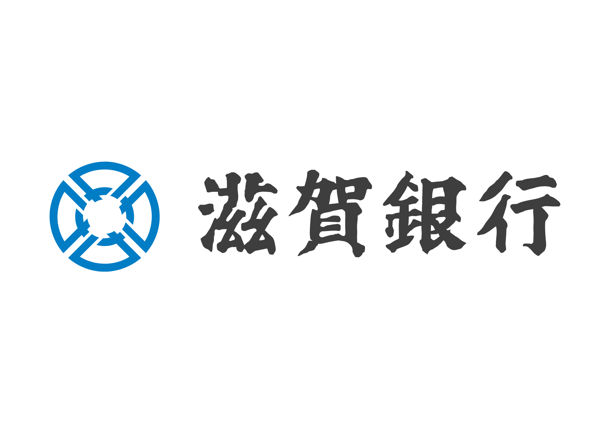 滋賀銀行 ロゴ
